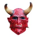 Masque intégral démon rouge à cornes adulte Halloween